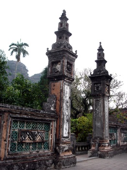 Gate