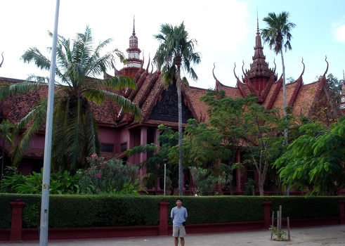 Phnom Penh National Museum
