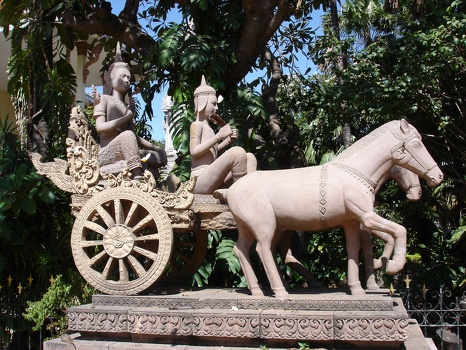 Carriage