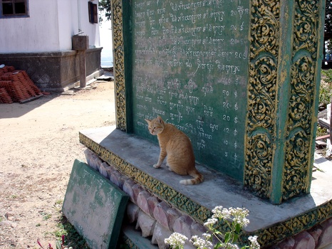 Sign near temple