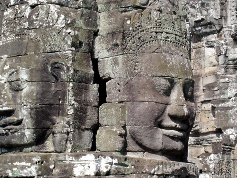 Stone faces of the bodhisattva Avalokiteshvara