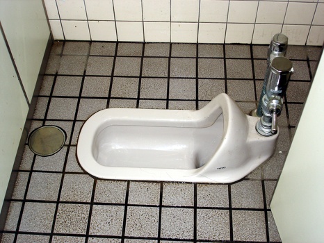 I now present to you the squatting toilet!
