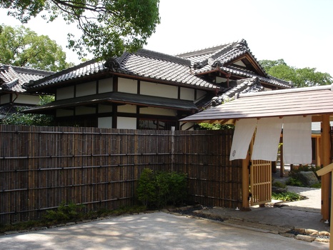 House in Nagoya