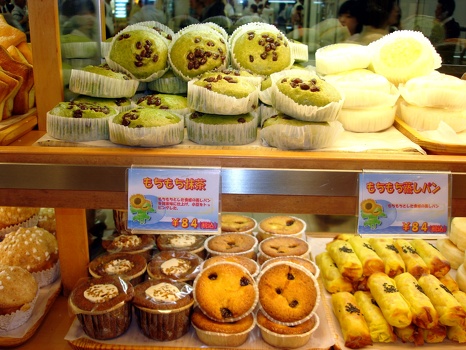 Pastries