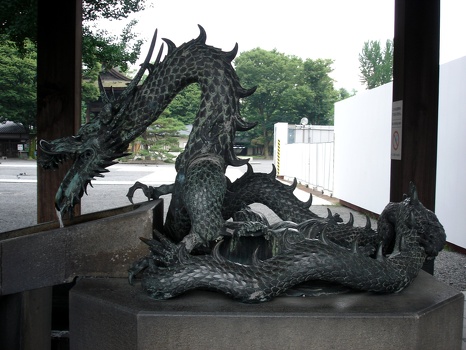 Dragon fountain II