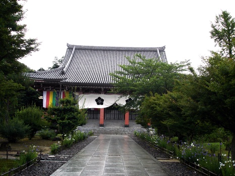 Some other temple