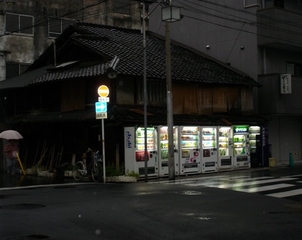 Historical housing with not so historical vending machines