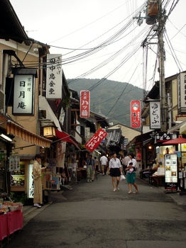 On the way to Kiyomizu-dera