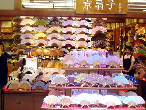 Fans for sale at tourist shops
