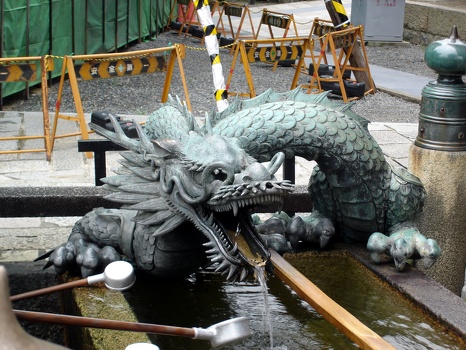 Another dragon fountain