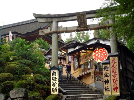 Tori gate of Jishu-jinga