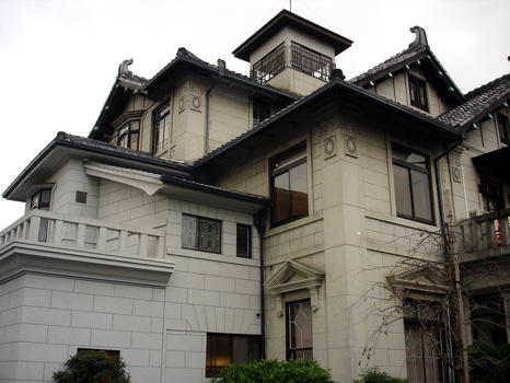 Some mansion