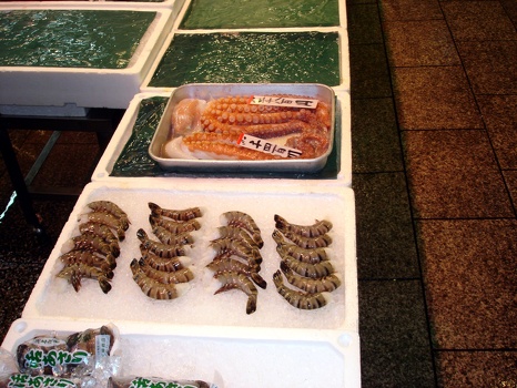 Market II