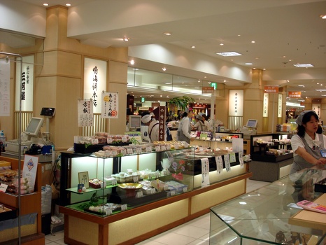Gourmet foods section 
