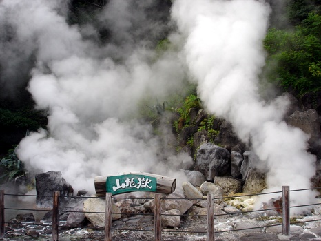 Yama Jigoku