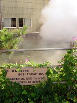 DANGER