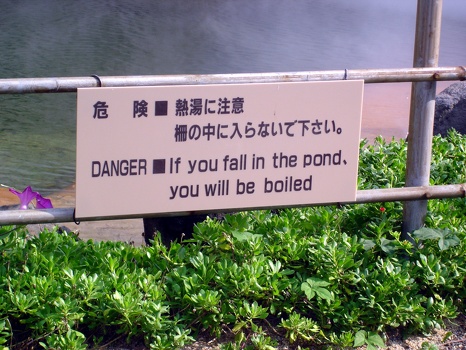 DANGER