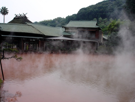 Chi-no-ike Jigoku