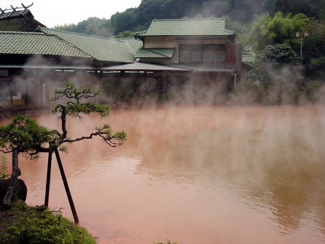 Chi-no-ike Jigoku