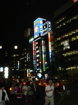 Welcome to Tokyo