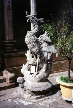 Phoenix & turtle sculpture