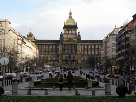 Epic National Museum