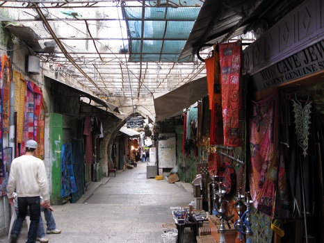Jerusalem Muslim Quarter