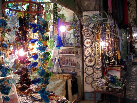 Muslim Quarter