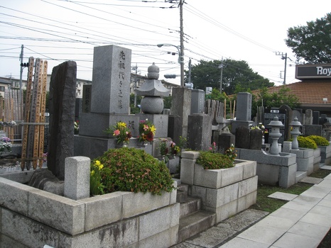 Cemetery