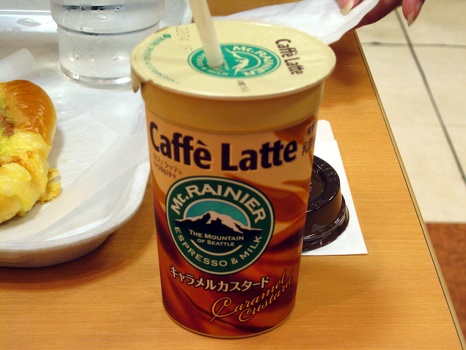 Caffe Latte Mount Rainier