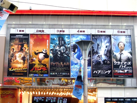 Movies