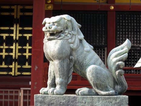 Komainu