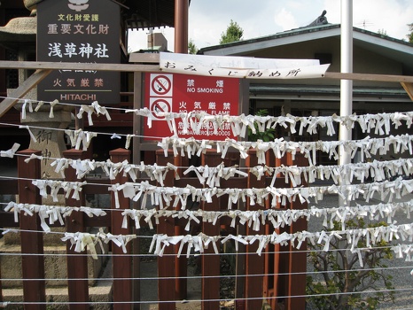 OMIKUJI FORTUNE