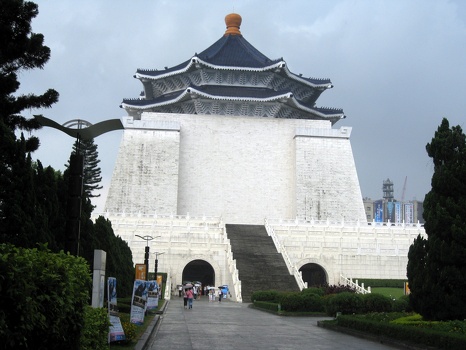Chiang Kai-shek Memorial Hall