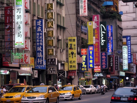 City