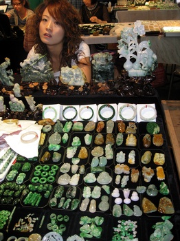 Jade