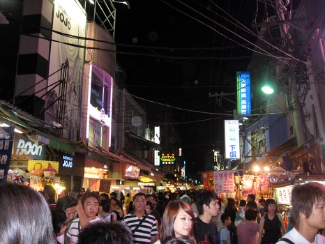 Crowded