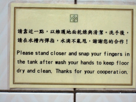 Snap your fingers