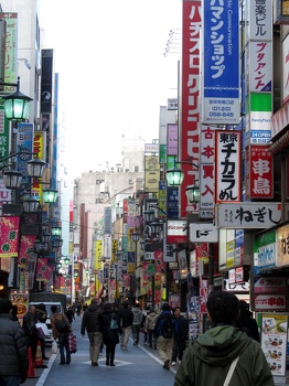 Kichijoji