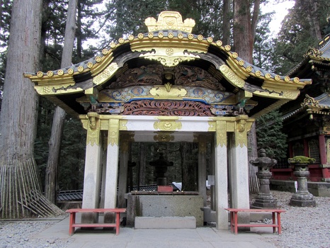 Nikko