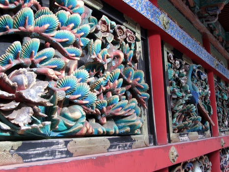 Mural