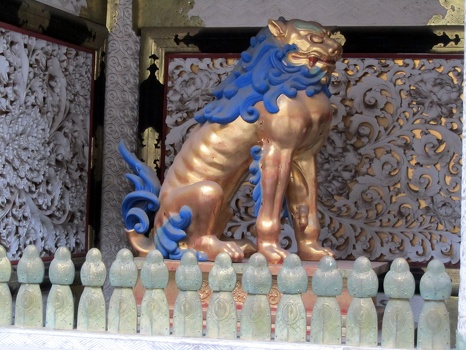 Komainu