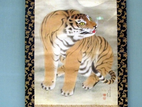 Tiger painting