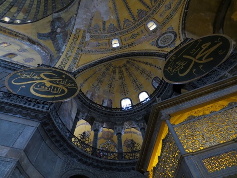 Interior Hagia Sophia