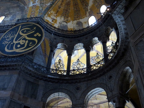 Interior Hagia Sophia