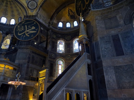Interior Hagia Sophia