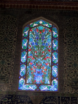 The Harem in the Topkapı Sarayı