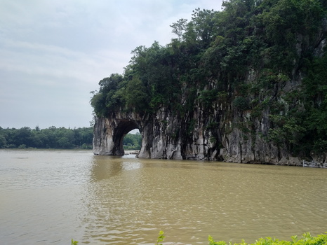 IMG Elephant Trunk Hill