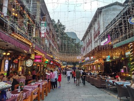West Street, Yangshuo
