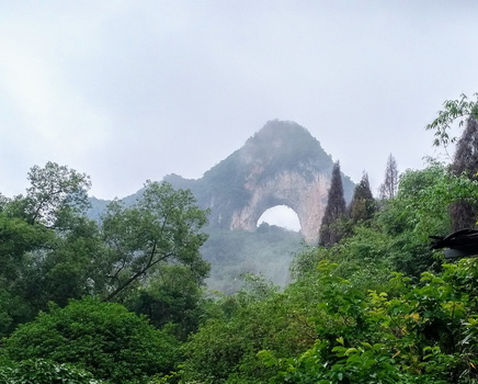 Moon Hill in Yangshuo